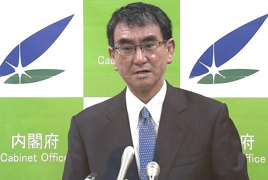 Kono Taro, Japan's vaccination minister