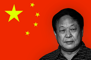 Chinese business tycoon Sun Dawu