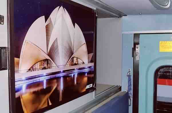 Digital displays inside the Doon train service.