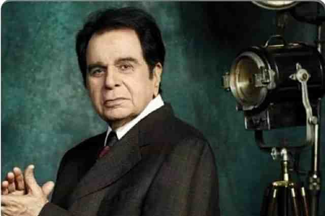 Dilip Kumar