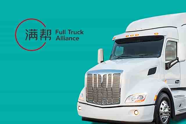 (Full Truck Alliance branding, file image)