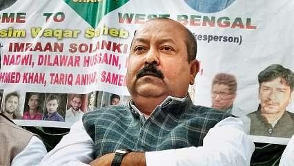 AIMIM Leader Asim Waqar