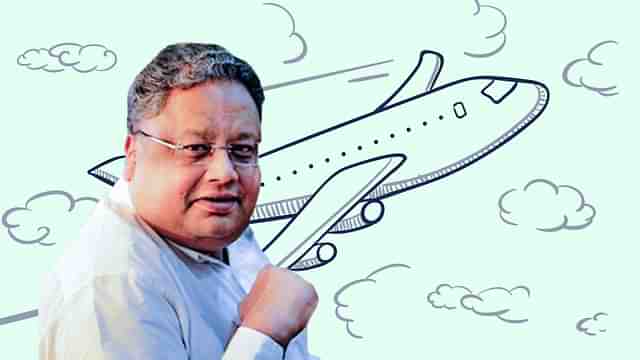 (Rakesh Jhunjhunwala)