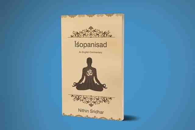 Isopanisad by Nithin Sridhar.