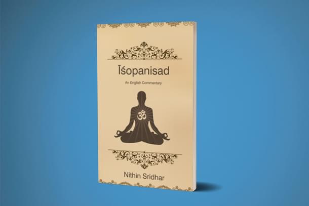 Isopanisad by Nithin Sridhar.