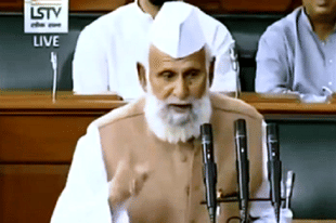 SP MP Shafiqur Rahman Barq