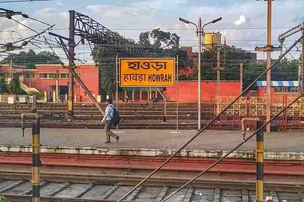 Howrah railway station