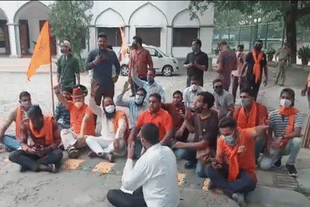 protesting Hindu activists.