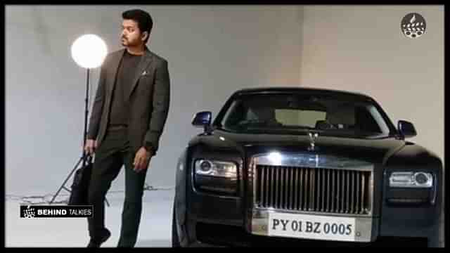 Vijay (Tamil filmibeat)