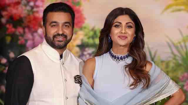 Shilpa Shetty and Raj Kundra. Credit: PTI Photo