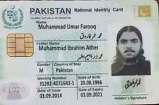 Identity card of mastermind of Pulwama attack (Twitter) 
