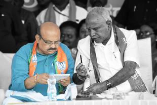 Possible Karnataka CM candidate Basavaraj Bommai and Acting CM B S Yediyurappa