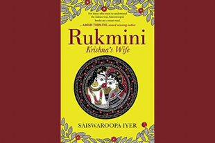 Saiswaroopa Iyer’s 'Rukmini'