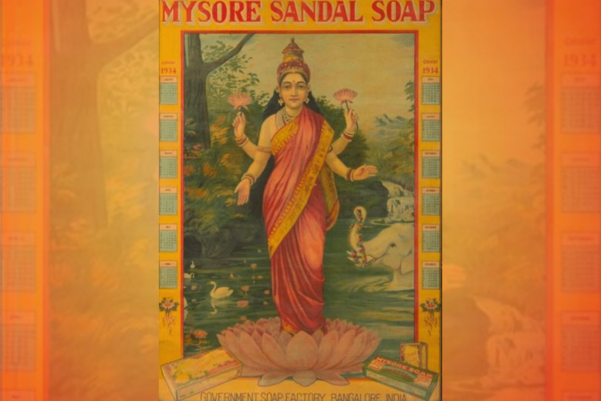 Fake Mysore Sandal Soap manufacturing unit in Hyderabad was operating for a  decade: KSDL Official - The South First