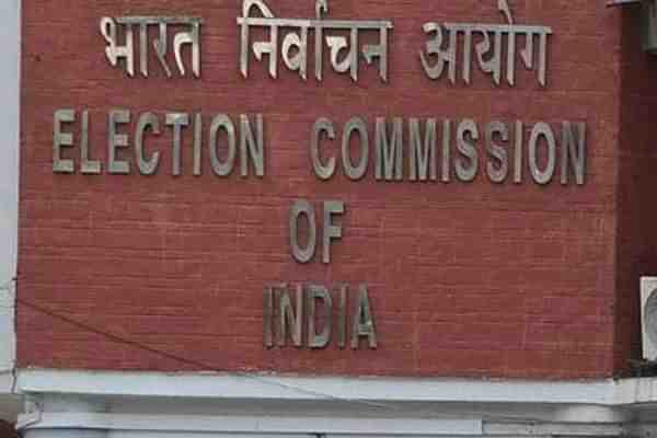 The Election Commission of India.