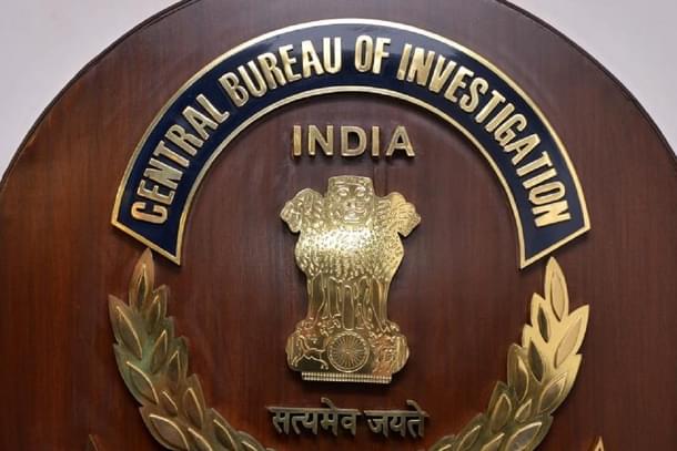 The CBI logo (Twitter)