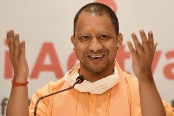 UP CM Yogi Adityanath