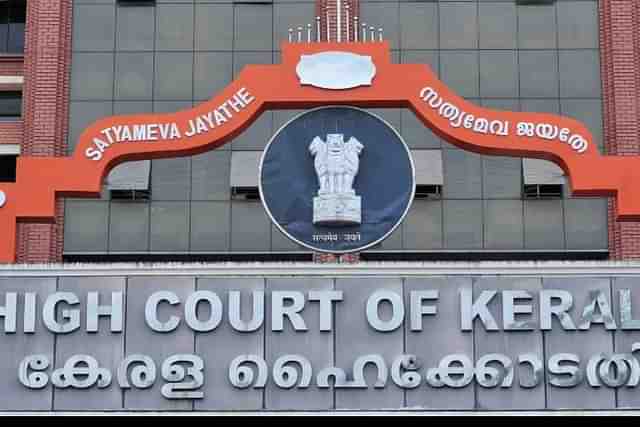 Kerala High Court