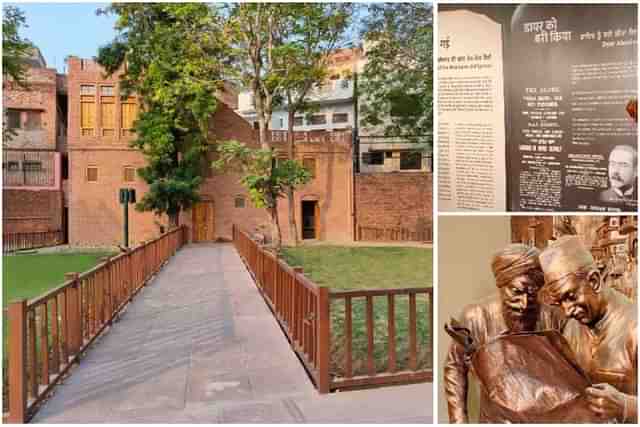 Jallianwala Bagh Smarak