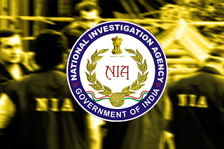 National Investigation Agency.(Representational Image)