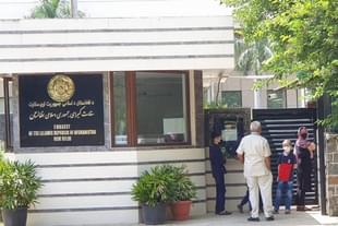 Afghanistan Embassy in New Delhi.