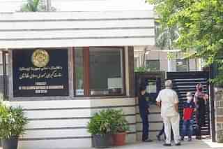 Dismissing Claims Of Permanent Closure, Afghanistan Embassy To Continue Operations In India, Foreign Affairs Deputy Says