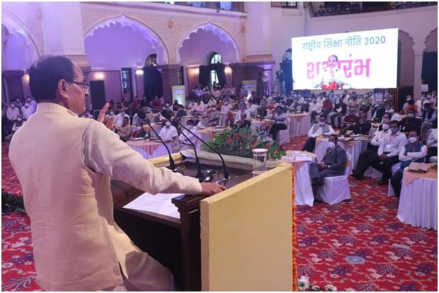 Madhya Pradesh CM Shivraj Singh Chouhan unveiling the NEP-2020 plan for the state.
