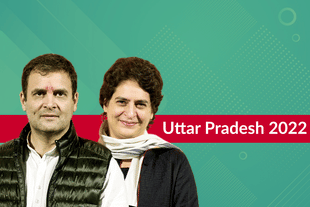 (Rahul Gandhi and Priyanka Vadra, file photos)