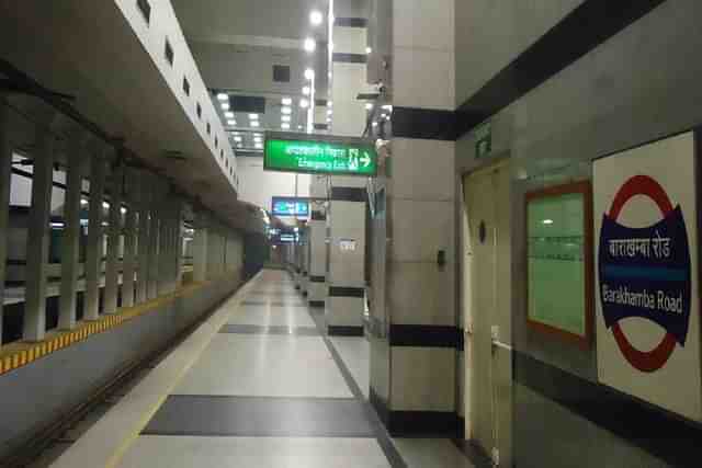 New LED lighting system installed at metro stations. (DMRC)