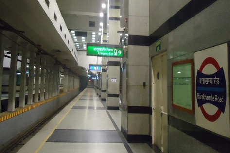 DMRC Seeks Agentic AI Project Management System