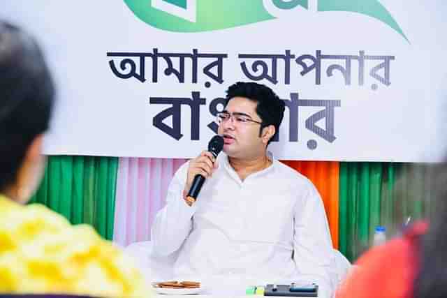 Abhishek Banerjee