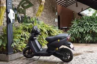 Ather (Pic Via Twitter)