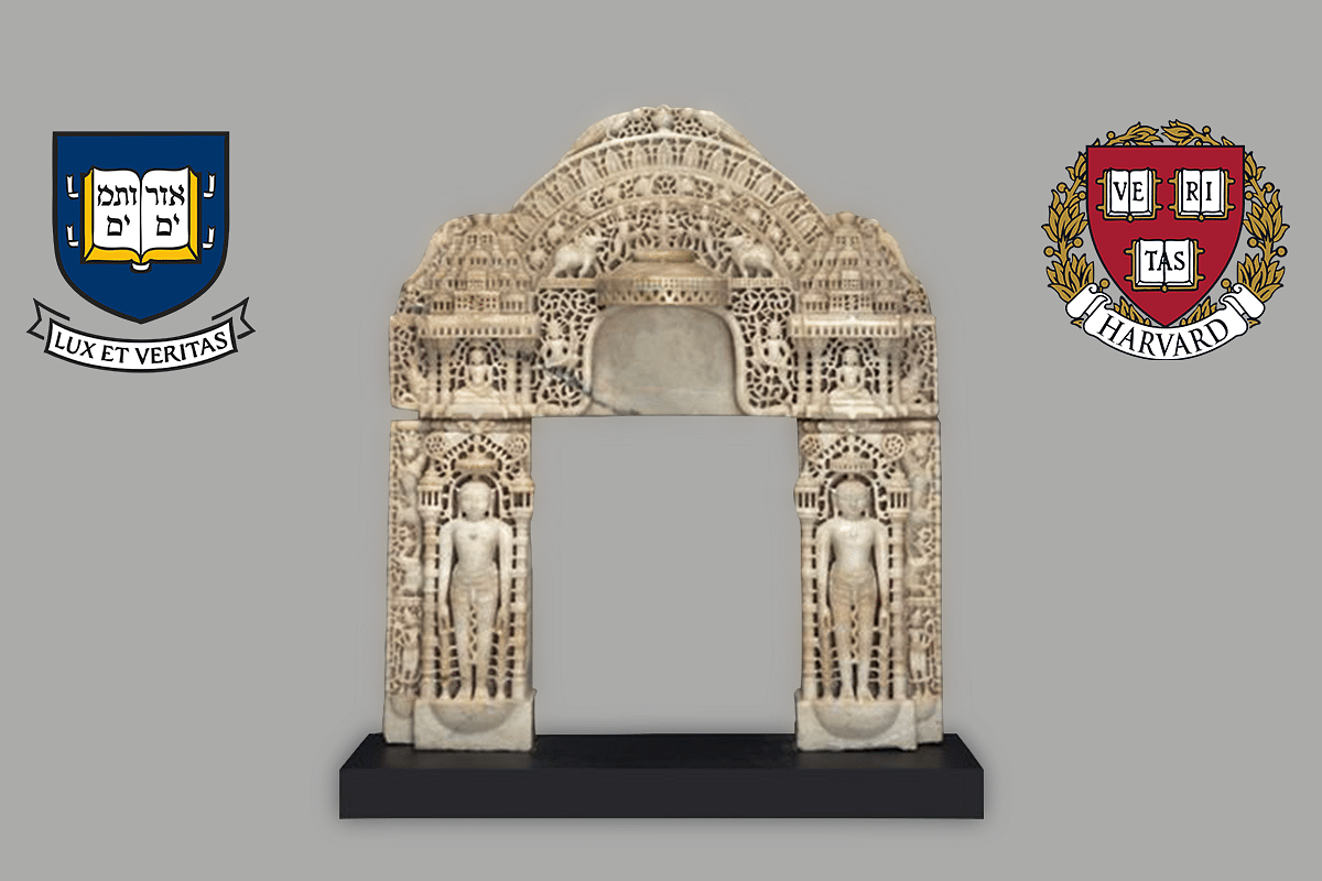 12th–13th century Arch (Parikara) (Image: Yale Art Gallery)
