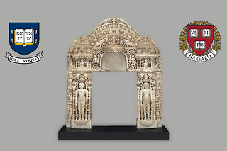 12th–13th century Arch (Parikara) (Image: Yale Art Gallery)
