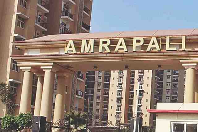 The Amrapali project.