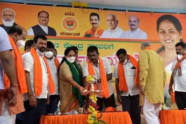 Jan Ashirwad Yatra, MoS Agriculture and Farmer Welfare Shobha Karandlaje