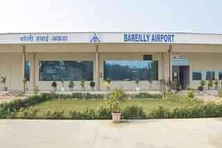 Bareilly Airport.