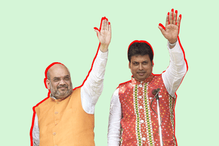 Union Home Minister Amit Shah and Tripura Chief Minister Biplab Deb.