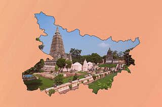 (Map of Bihar)