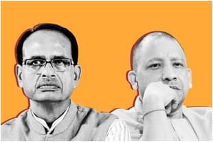 Shivraj Singh Chouhan and Yogi Adityanath