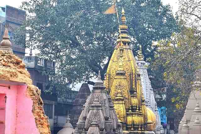 Kashi Vishwanath Temple