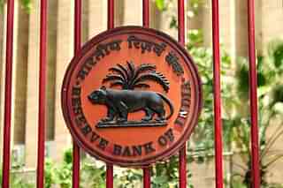 Reserve Bank of India (RBI). (Ramesh Pathania/Mint via Getty Images)