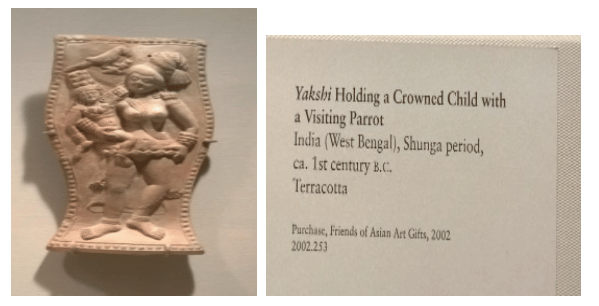 A terracotta Yakshi, a gift from Subash Kapoor to the MET.