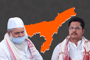 Congress alliance breaks down in Assam