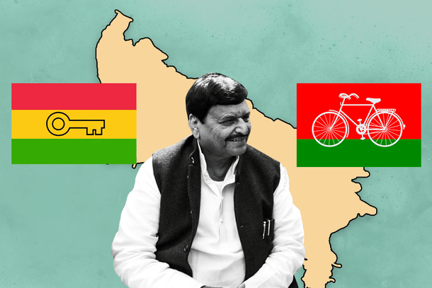 Pragatisheel Samajwadi Party-Lohiya president Shivpal Singh Yadav