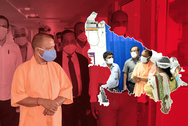 UP has given almost 11 per cent of the total vaccine doses administered across India.