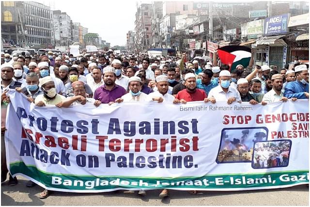 A Jamaat-e-Islami demonstration in Bangladesh. (Facebook)
