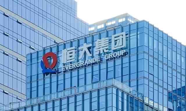 Evergrande