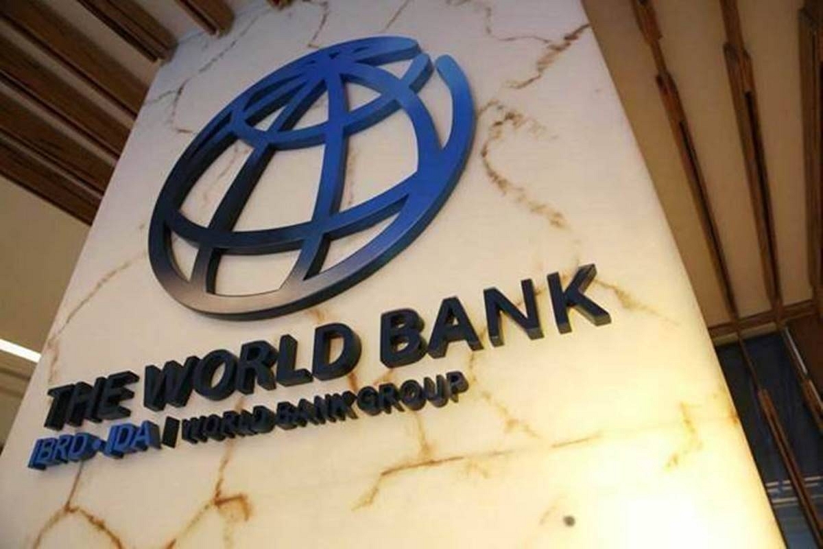 The World Bank (Pic Source: Financial Express)