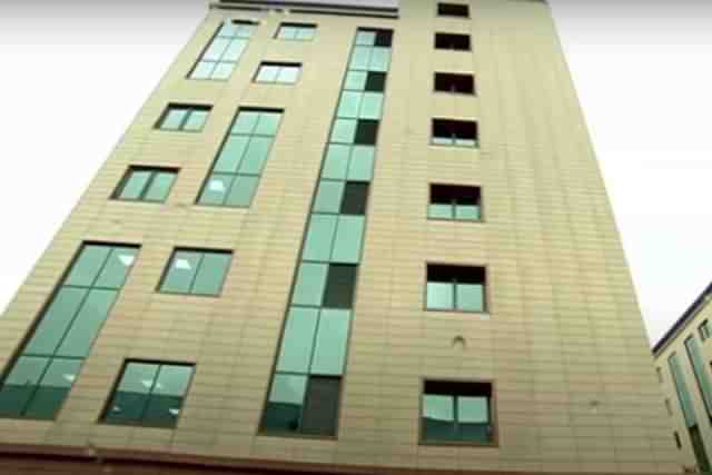Defence Office Complex (Pic Via YouTube)